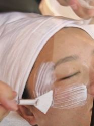 -SKIN79皮肤管理中心