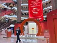-开元商城(钟楼店)