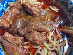 -十八梯眼镜面(五红路店)