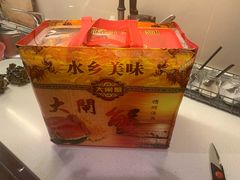 -乡乐园蟹庄·阳澄湖农家乐