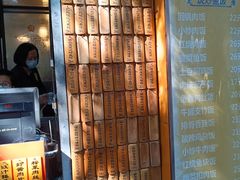 -信行丰炖品皇店(光孝路店)