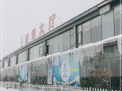 -太子岭滑雪场