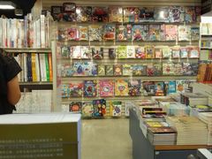 -三联书店(元朗广场店)