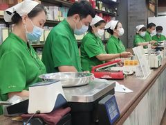 -张一元(总店)
