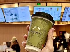 -鹊茶咖啡•新中式(深圳首店)