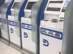 -中国移动通信集团上海有限公司