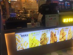 -SUGAR糖薯·章鱼烧(鹏欣水游城店)