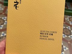 -Nathalie Djurberg与Hans Berg“牛皮纸包裹的月亮”-Prada荣宅当季展览