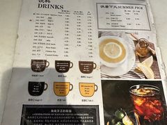 -何九海南茶店(鬼仔巷店)