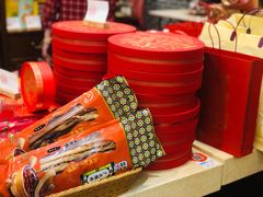 -点都德(华强南店)