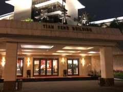 -厦门悦华酒店
