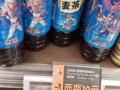 -Olé精品超市(沈阳万象城店)