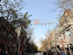 -北京前门大栅栏