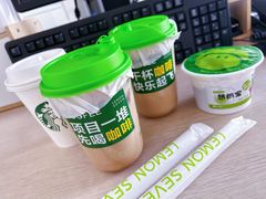 -柠檬7(万达一店)