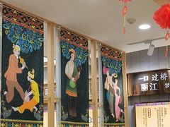 -花馬肆.云南过桥米线(汉神购物广场现场熬汤店)