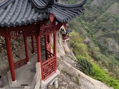 -大慈岩风景区