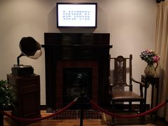 -上海孙中山故居纪念馆