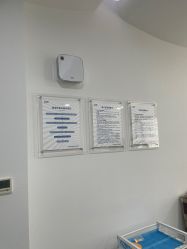 -上海首尔丽格医疗美容医院