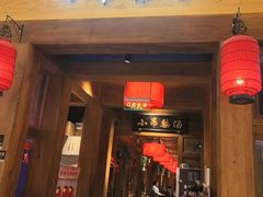 -小吊梨汤·北京菜·烤鸭(清河万象汇店)
