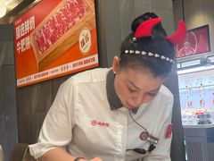 -海底捞火锅(长宁路龙之梦店)