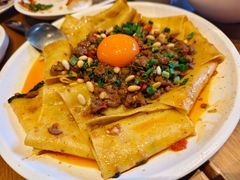 -Grande A'moo(上海万象城店)