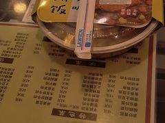 -河州春清真西北特色美食(虎踞路店)