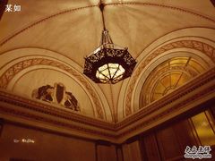 -上海和平饭店 Fairmont Peace Hotel