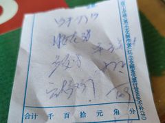 -华光餐厅(复兴路店)
