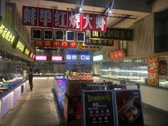-阿财老铺·老蚌埠龙虾城(华夏总店)