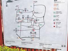 -青岛崂山太清宫