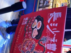 -墨茉点心局(喜盈门范城店)