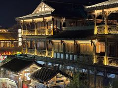 -大小河街