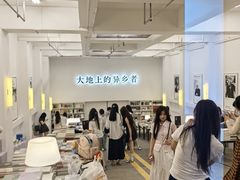 -先锋书店(五台山总店)