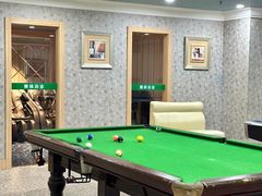 -美林大浴场(山水店)