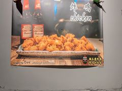 -猫头鹰炸鸡