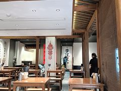 -李百蟹·江南蟹黄面·河景餐厅(夫子庙总店)