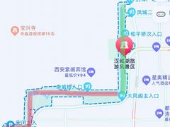 -西安汉城湖景区