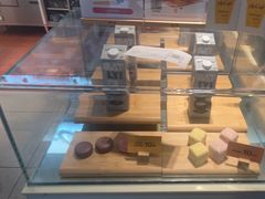 -麦当劳(农光里店)