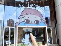 -深圳来福士广场