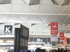 -中部国际机场