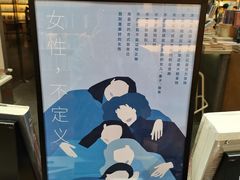 -三联韬奋书店(宽窄巷子店)