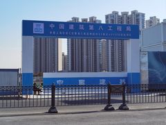 -龙美术馆(西岸馆)