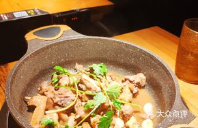 King's Farewell Chicken Pot