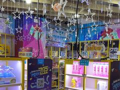 -大玩家超乐场(锦华路万达店)