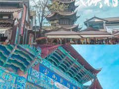 -云南民族村