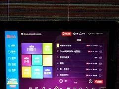 -乐宴KTV(华强北中航城君尚购物中心店)