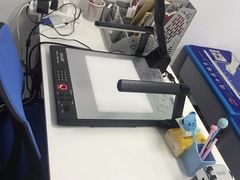 -赵汝飞练字硬笔书法(静安大融城校区)