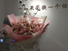 -茶小嘿(建业凯旋广场店)