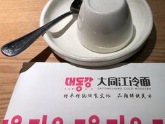 -大同江朝鲜菜•长春地标美食(绿园吾悦广场店)