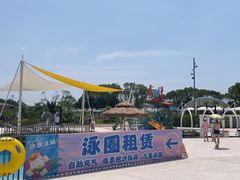 -太阳岛沙滩泳场水上乐园